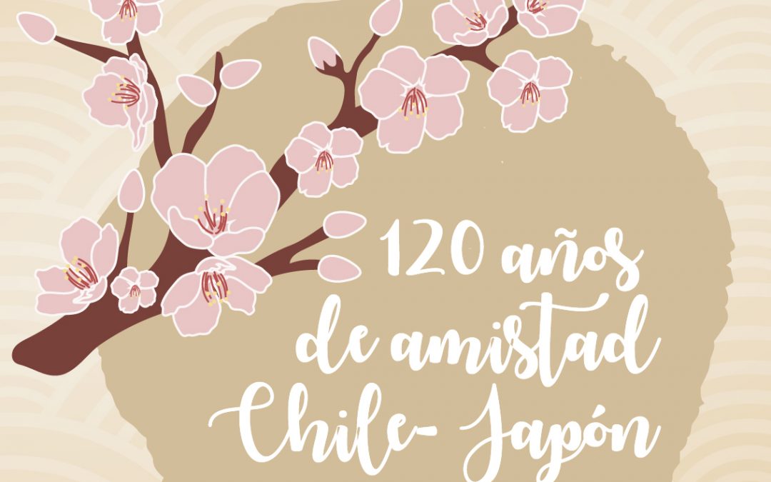 Los invitamos a conocer el arte del arreglo floral japonés en el Palacio Rioja de Viña del Mar.